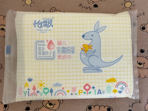 宝妈必看！放心消费就选怡飘婴儿乳霜柔纸巾