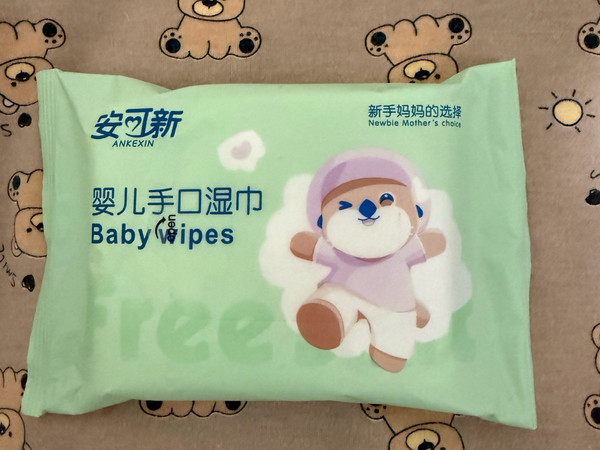安可新婴儿手口湿巾，宝妈闭眼入的“安心之选”