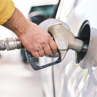 车主注意！油价调整通知：预计下调