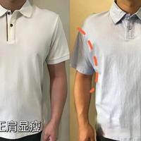 【2026年4月】男士Polo衫品牌推荐+选购攻略：15家值得购买的Polo衫品牌推荐！商务/休闲/通勤皆宜【适合送男友/老公/爸爸】