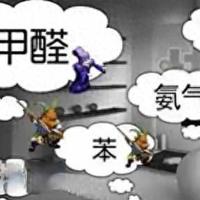 家庭日用品甲醛风险排查：5类易忽视的污染源及选购指南