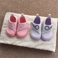 宝宝学步鞋怎么选？新手宝妈可以看看这双