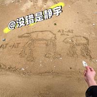 【乐高测评】play set ATAT 40806 和75288下