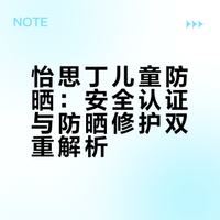 挖到宝！谁懂孩子自己追着涂的含金量😭
