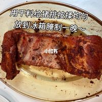 谁懂啊！不用烟熏炉，用烤箱就能复刻美式BBQ