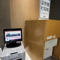 韩国十年签证| 感觉上海人都来了（附攻略）
