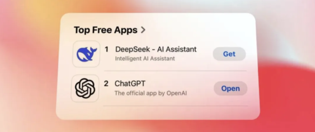 DeepSeek,该卸下扫地僧的枷锁了