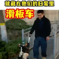 儿童滑板车选购指南：安全性与平衡训练价值的考量