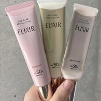 到底是谁觉得怡丽丝尔的防晒好用的啊