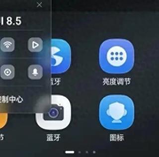 三星One UI 8.5国行版全解析：覆盖32款机型，老设备性能实测提升