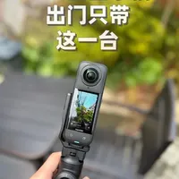 影石X5软硬件升级评测：从全景相机到全能Vlog设备