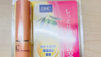我的万年回购清单里，永远有这支DHC橄榄护唇膏