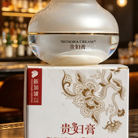 哇塞🔥新加坡贵妇膏，凭啥改写肌肤暗沉史 新加坡龙王贵妇膏