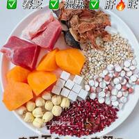 🌱春季祛湿，来碗木棉花汤清热解春乏😪