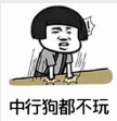 一期一行||【港卡】中国银行（香港）赴港开户以及信用卡攻略（2026年3月版）