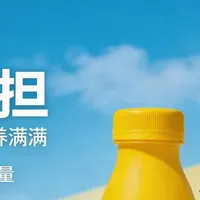月薪2万的活被它秒了！实测电商主图如何批量生成AI工具推荐