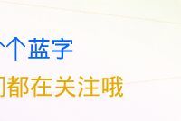 重磅！贵阳中考体育拟改革！分值项目拟调整！涉及七至九年级，附贵阳2025中考方案