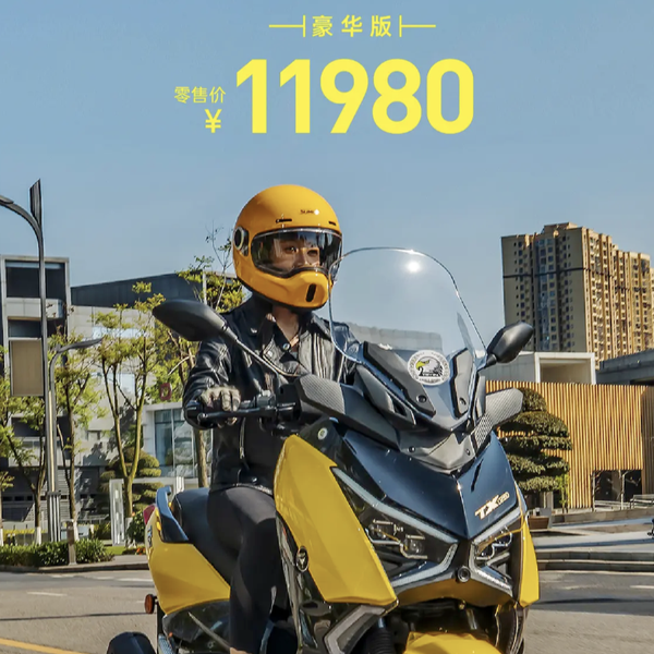 国产首款VVT踏板来了！11980元的天鹰 TX150F，价格也到底了？
