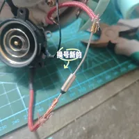 恒温水壶自己修 只要6毛钱。