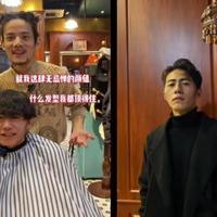 我们这些建模不是太出众的男生该怎么找一个女朋友?