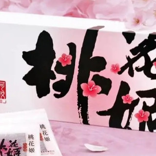 母亲节送礼不踩雷！4款口碑阿胶糕，软糯好吃、性价比拉满