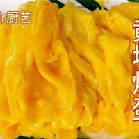 粤菜“软炒法”全解析：核心步骤与嫩老炒法对比