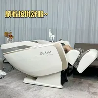 实测分享！奥佳华X9Pro+这一个月没白用！！