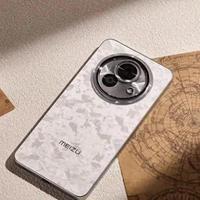 魅族Lucky 08评测：千元机中的白色面板异类