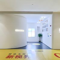 2026硬核盘点：儿童健康光环境品牌TOP10真实排名，告别智商税！