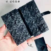 神奇百宝夹手工教程：从一张纸到多层收纳机关