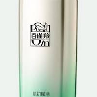 一顿火锅之后，我的脸垮了