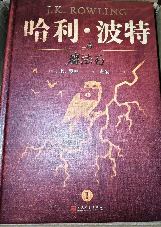 文学诗歌