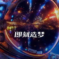 自媒体起号用它就够了，适合自媒体起号的AI视频工具或APP推荐