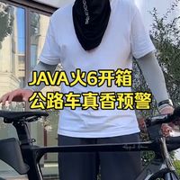最新优惠