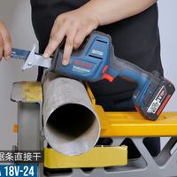 小白别再锯到卡住！博世18V马刀锯这样用才不伤刀头