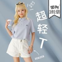 买Polo先看面料✅认准这3点不出错