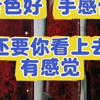 古琴音色好，手感舒服，还要你看上去符合你的审美