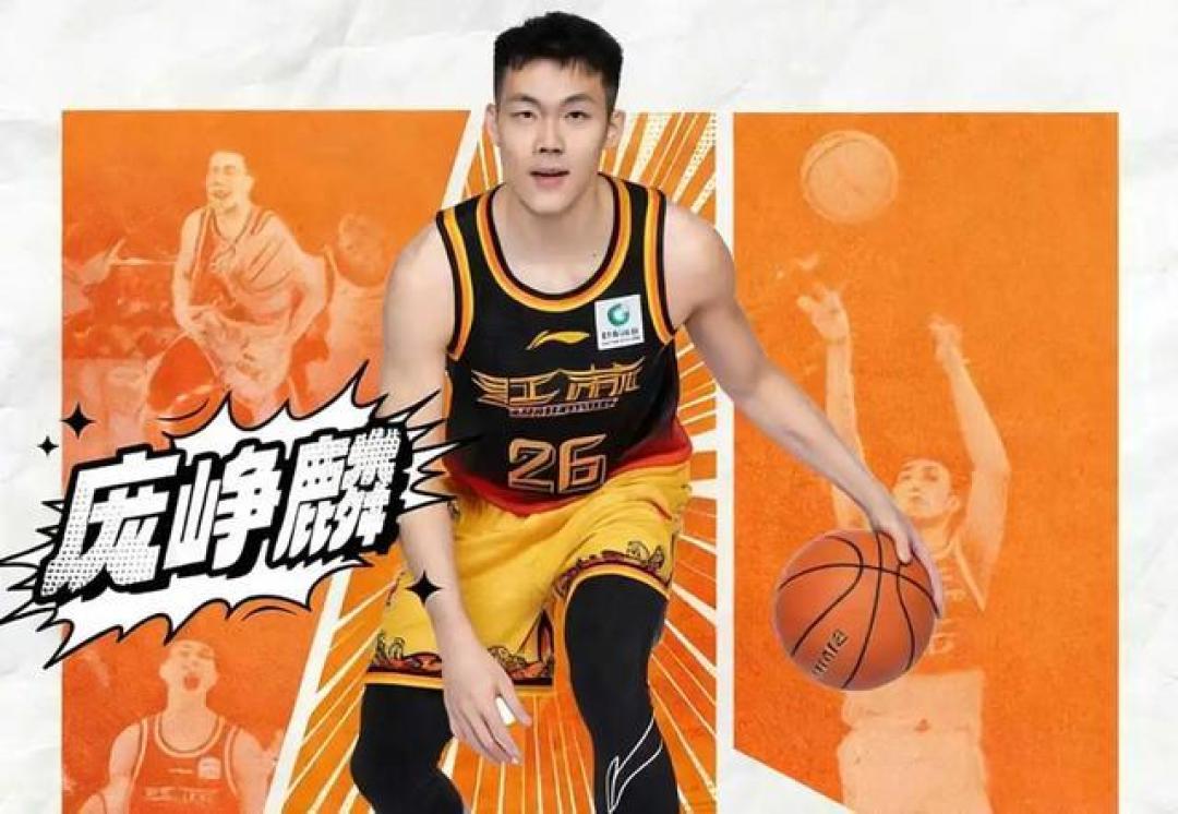 从NBL到全明星首发!26岁新秀庞峥麟,一年打服CBA享巨星待遇