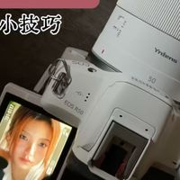 佳能r50 套机不到四千了 开始有点香了