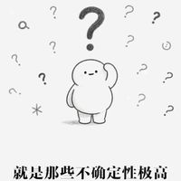 十分钟读书《清单革命》