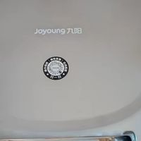 九阳小精钢Pro电饼铛，把早餐的幸福感拉满