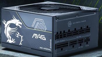 价格便宜的电脑机箱组装推荐，微星MAG PANO M110L搭建迫击炮系列