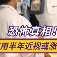 护眼灯排名前十的品牌有哪些？2026权威甄选优质护眼台灯榜单推荐