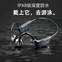 游泳听歌终于不踩雷！Ninewind K9pro实测，水陆全能太香了