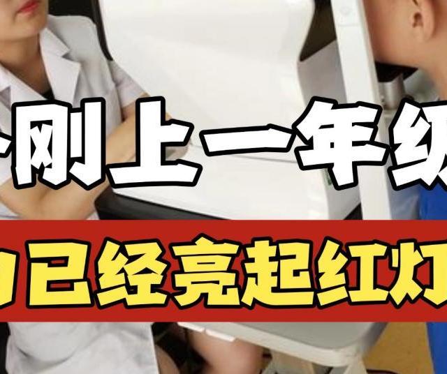 护眼灯哪个牌子性价比高又好用？实力领跑十大护眼灯品牌排行榜