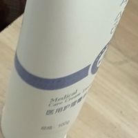 晨间轻透防御晚间深层修护