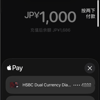 希尔顿钻卡，又来一个“邪修通道”？