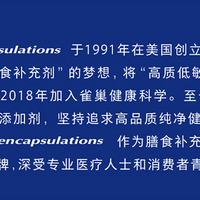 关于雀巢Pure甘氨酸镁，你想知道的都在这里