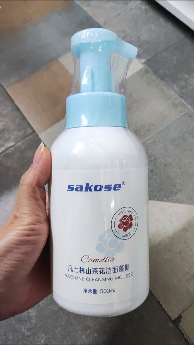 安妍科洁面乳