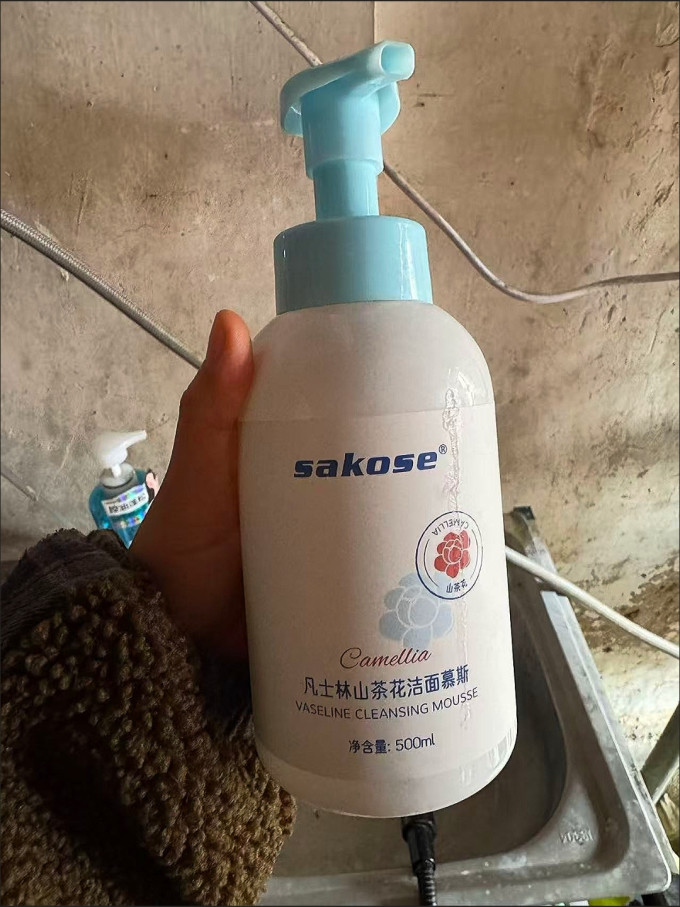 安妍科洁面乳